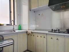 s1C078982440D49AE8013AC490578DCD2.jpg