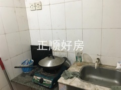 厨房