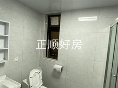 卫生间