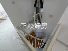 s69FB9509CAD748489F23B637C066C5A7.jpg