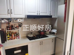 s6A8711416E94496BA1B18C446E00E5C4.jpg