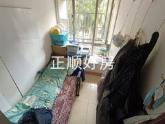 次卧