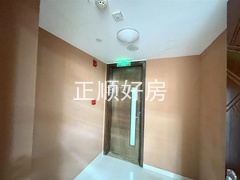 杂物房