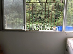 小阳台