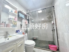 s926F034FCCE5444BB66ED2FCB43E7472.jpeg