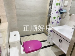 卫生间