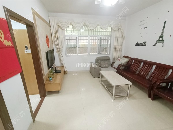 VR看房