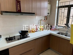 sBE670F4037104A40B24B4D1FBE703A16.jpg