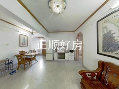 餐厅
