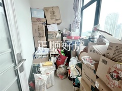 sD9B9AAB10AAA4B13AD14C6BF58D30E04.jpeg