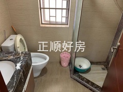 sE8EA8E8C99DA4338BB11ED5D2CD27C2C.jpg