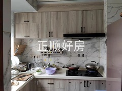 sF9539BE2B8944D03A6CE8A3CA07E10EC.jpg