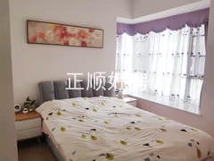 sFF68F3F692FB45CDB6E8651EE55D2B0C.jpg
