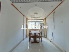 餐厅