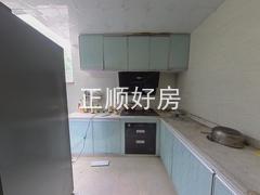 厨房
