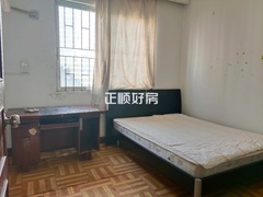 次卧