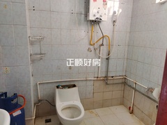 卫生间