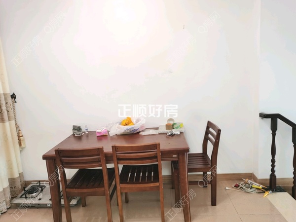 餐厅