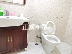 卫生间