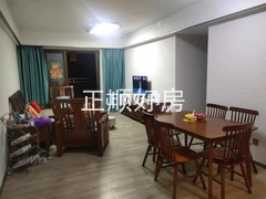 客厅