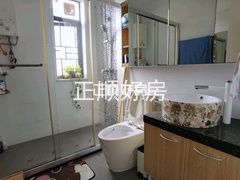 卫生间