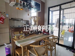 餐厅
