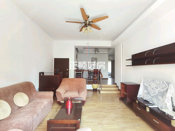 VR看房