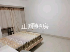 次卧