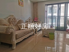客厅