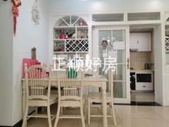 餐厅