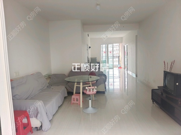 VR看房