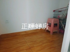 书房