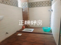 卫生间
