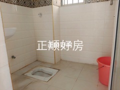 卫生间