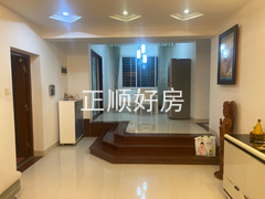 客厅