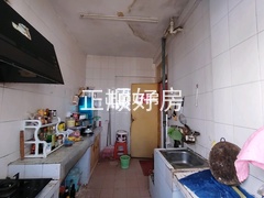 厨房