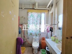 卫生间