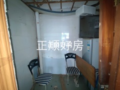 客厅