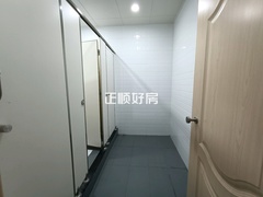 卫生间