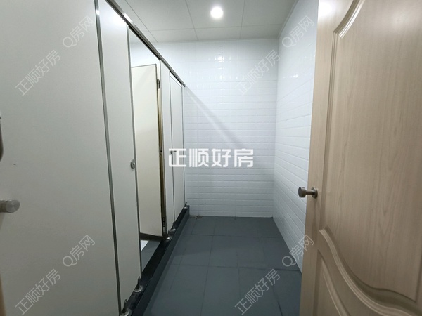 卫生间