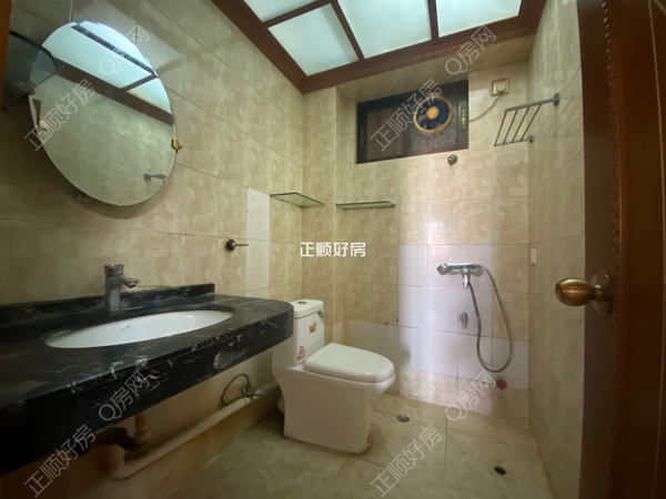 卫生间