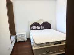 次卧