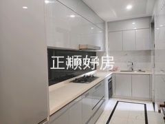 厨房