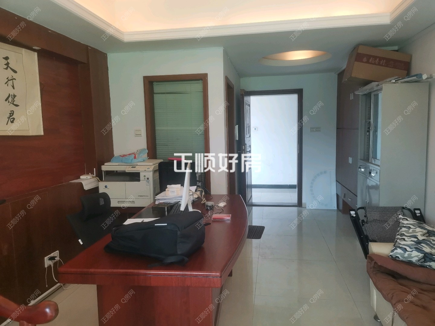 华业香庄 1房0厅1卫 简装 37.00平