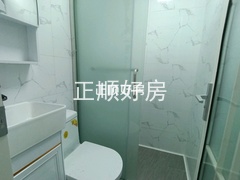 C房卫生间
