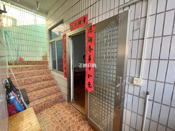 客厅