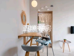 客厅