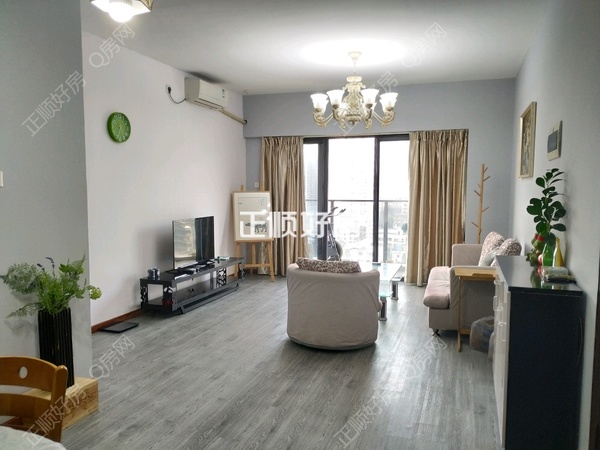 VR看房