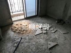 客厅