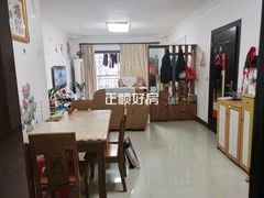 客厅